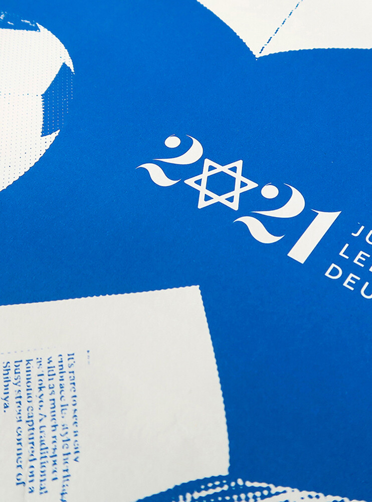 Plakatgestaltung|1700 Jahre Jüdisches Leben in Deutschland Plakatgestaltung|1700 Jahre Jüdisches Leben in Deutschland